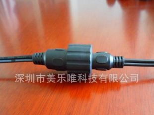 供应防水公母连接器，5521DC照明灯具防水连接器