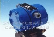 供应萃进Pravance CJ1151压力传感器,差压变送器