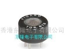 供应可燃气体传感器 TGS813