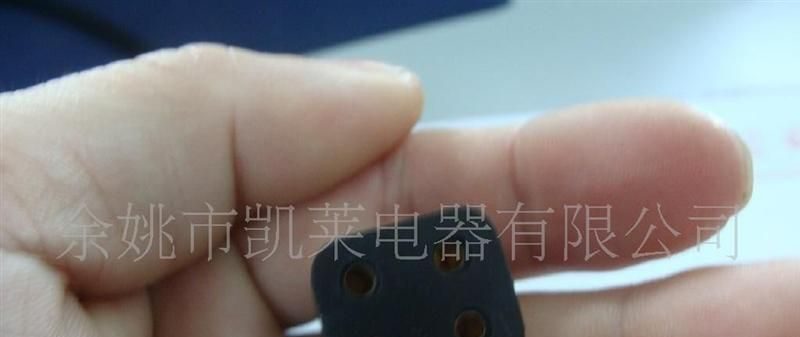 供应美式四芯车用插头线/汽车连接器/拖车插头