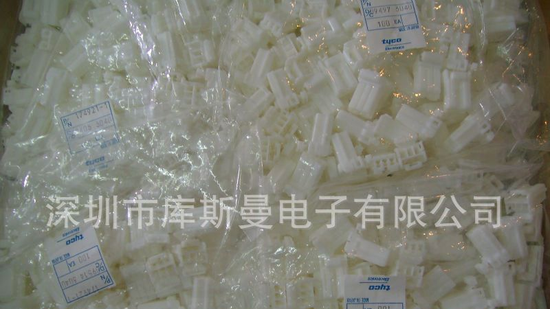 『TE/AMP连接器, 174921-1 原装现货』