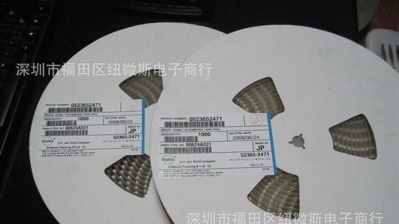 供应MOLEX 连接器 52365-2471 ，欢迎来电咨询！