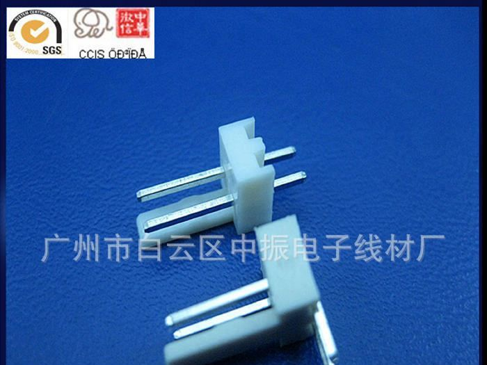 厂家供应条形连接器 针座 连接器 接插件
