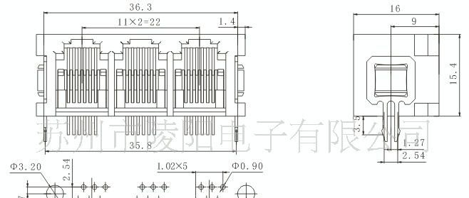 RJ45连接器SC223-5225 6P 1×3