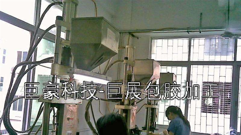供应SMA转PVC射频连接器转接头(图)