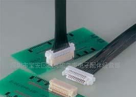代理JST连接器 SHLV系列