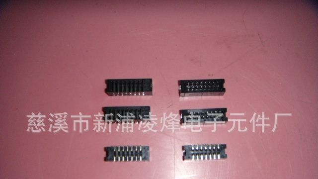厂家直供2.54 FC