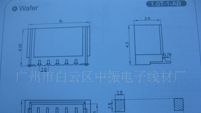 供应1.0T-1条形连接器 接插件 针座