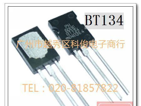 【原装飞利浦公司】BT134-500 双向可控硅 BT134-500