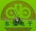 供应人体传感器TP337A
