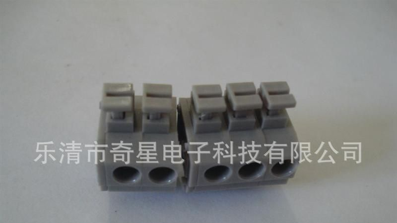 /免螺丝接线端子//235端子pcb接线端子