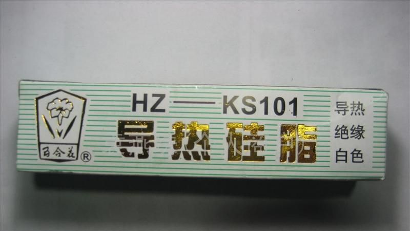 供应百合花KS101固态继电器导热硅胶
