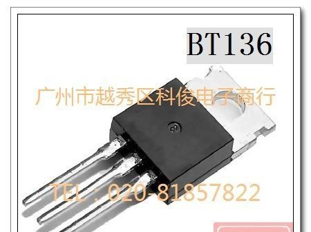 【原装飞利浦公司】BT136-600 双向可控硅 BT136-600F