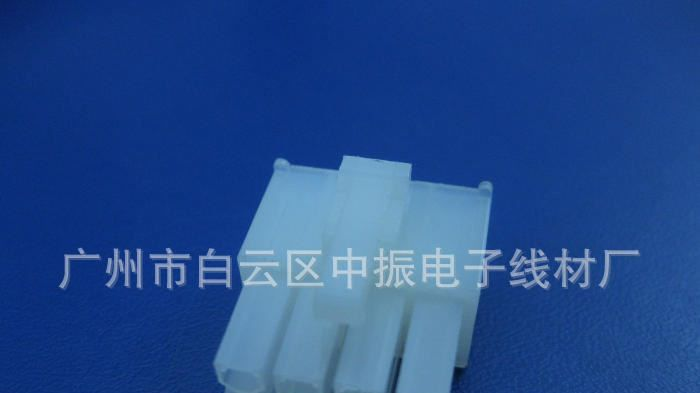 厂家供应优质价廉胶壳 车用连接器 端子  接插件 连接器