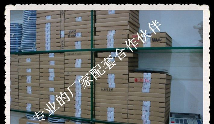 供应京瓷连接器14-5805-060-000-829+ 京瓷145805060000829+