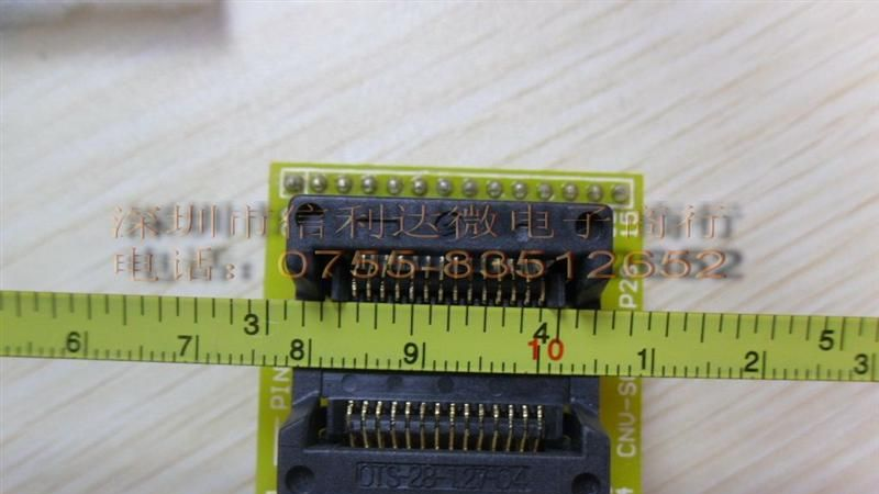 优势供应IC烧录座TO-252带盖不带板原装进口现货