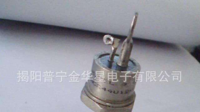 供应螺丝型开关可控硅ACR50U08JF-01