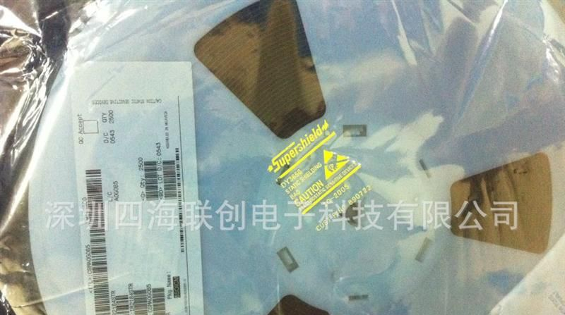 2012+深圳公司现货仙童DC/DC变换器SOP-8原装FDS6692场效应管