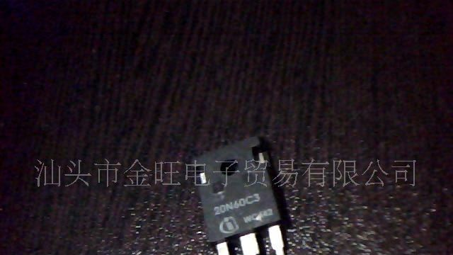 大量供应20N60C3拆机场效应管