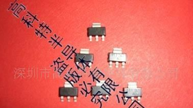 供应可控硅BT169D