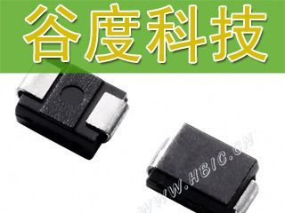 整流二极管 ES1J DO-214AC 全新环保