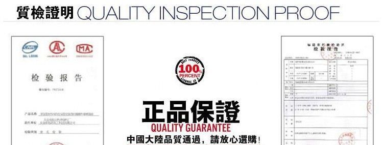 场效应管 MOS管 全新原装仙童系列 FQU4N80