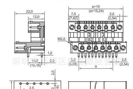 YE150-5.0/5.08双层插拔式接线端子台插座 5.08连接器 针座