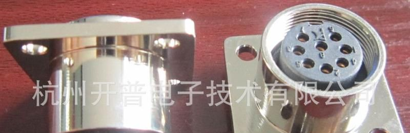 供应AISG特规防水电连接器