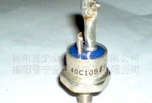 供应螺栓型可控硅40C10B