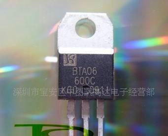 6A双向可控硅BTB06-600S