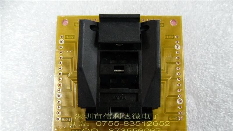 IC烧录头IC烧录座QFP-64PH QFP64 0.5MM间距 带盖子 不带PBC板