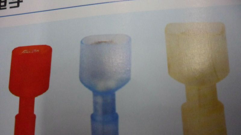电子连接器，冷压端子，公全绝缘接头