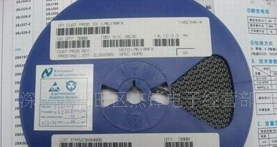 二极管 IC 三极管2SC5820 长期供货，热销特价