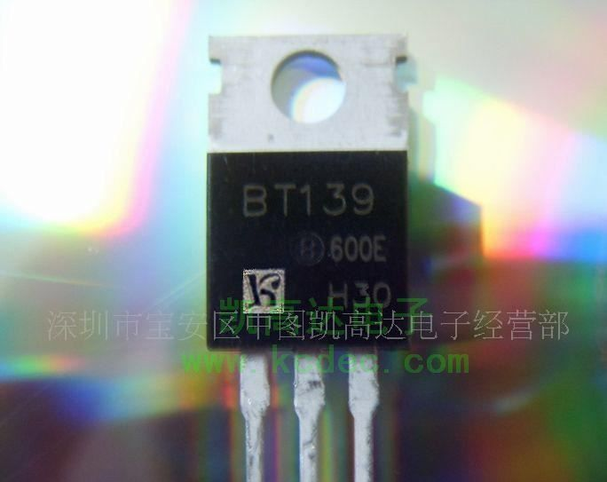 16A双向可控硅BT139-600