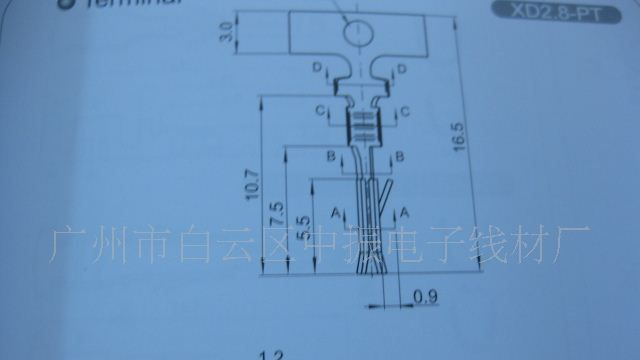 厂家供应条形连接器 针座