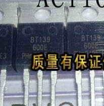 PHILIPS全新原装进口场效应管BT139-600E  BT139