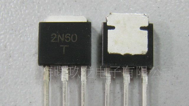 供应场效应管2N60和1N60 TO-251