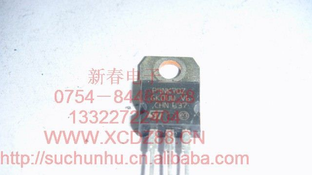 新春电子 现货供应原装拆机三极管9N60 9N70 欢迎咨询