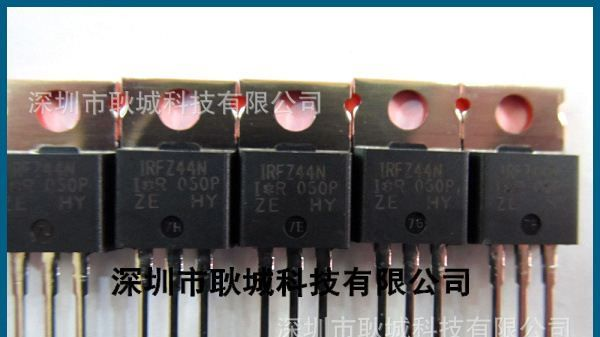 供应 场效应管IRFZ44N原装进口