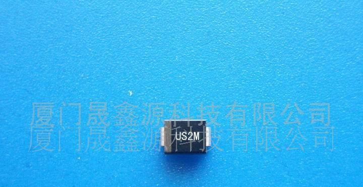 供应贴片高效整流二极管US2M