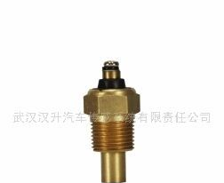 供应武汉汉升发动机传感器WG401温度传感器