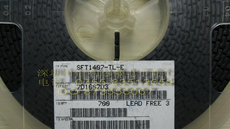 优势供应三洋SFT1407-TL-E SFT1407-S-TL-E T1407 45V 14A TO