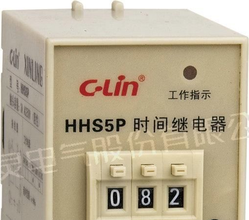 供应欣灵HHS5PC数字式时间继电器