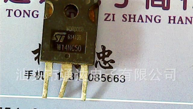 供应拆机场效应管 W14NC50 电子元件器件