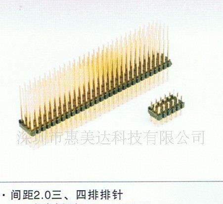 厂家直接生产销售排针/1.0/1.27/2.0/单双排/单双塑