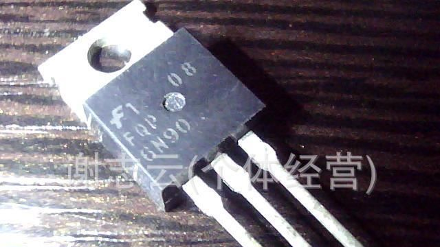 大量批发场效应管 FQP6N90  6N90    7N90