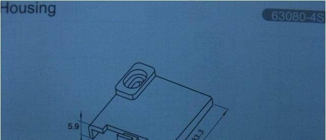 厂家直销63080条形连接器6.3mm 接插件 针座