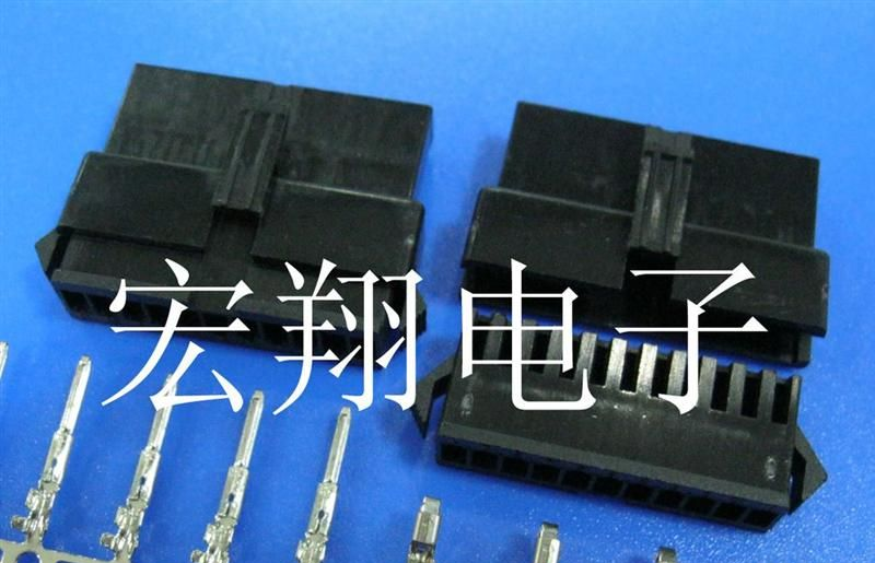 空中对接胶壳，公母胶壳，SM-11Y，SM-11A，连接器，接插件