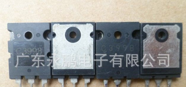 长期供应拆机MOS管C3998大功率管