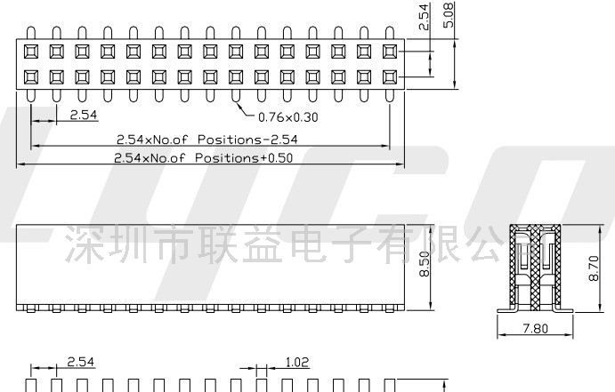 供应LYCN排针排母厂家2.54贴片排母